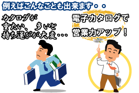 �Ⴆ�΂���Ȃ��Ƃ��o���܂�